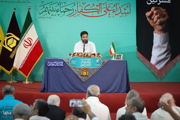 مراسم برائت از مشرکین در صحرای عرفات
