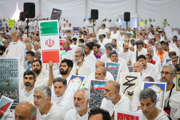 مراسم برائت از مشرکین در صحرای عرفات