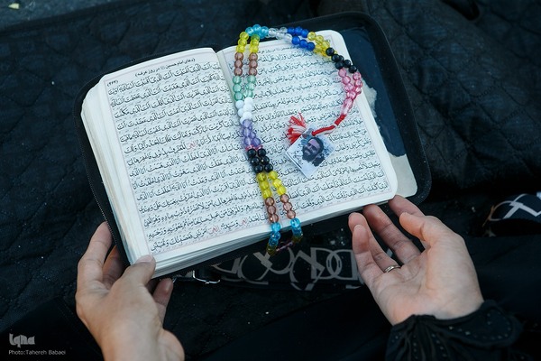 مراسم دعای عرفه در تهران