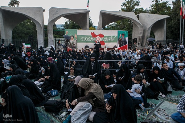 مراسم دعای عرفه در تهران