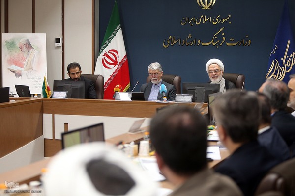 جلسه کمیسیون توسعه فعالیت‌های تبلیغی، ترویجی قرآن