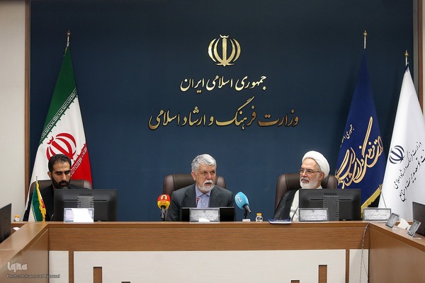 جلسه کمیسیون توسعه فعالیت‌های تبلیغی، ترویجی قرآن