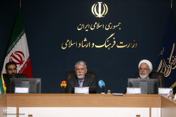 جلسه کمیسیون توسعه فعالیت‌های تبلیغی، ترویجی قرآن