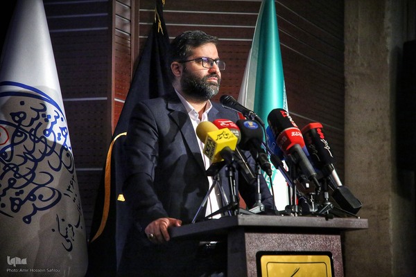 دومین همایش «حکمرانی حکمی شهید آیت‌الله سید ابراهیم رئیسی»