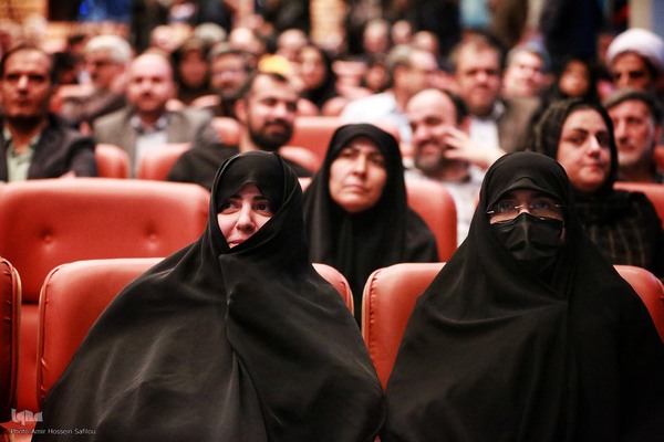 دومین همایش «حکمرانی حکمی شهید آیت‌الله سید ابراهیم رئیسی»