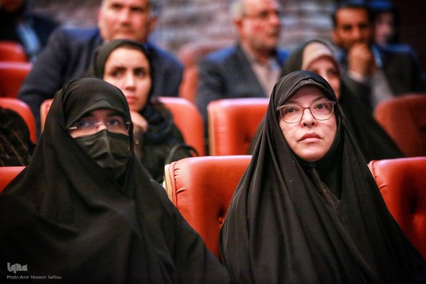 دومین همایش «حکمرانی حکمی شهید آیت‌الله سید ابراهیم رئیسی»