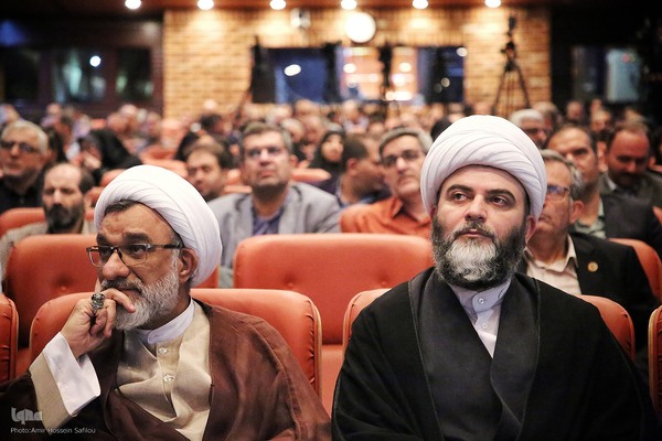 دومین همایش «حکمرانی حکمی شهید آیت‌الله سید ابراهیم رئیسی»