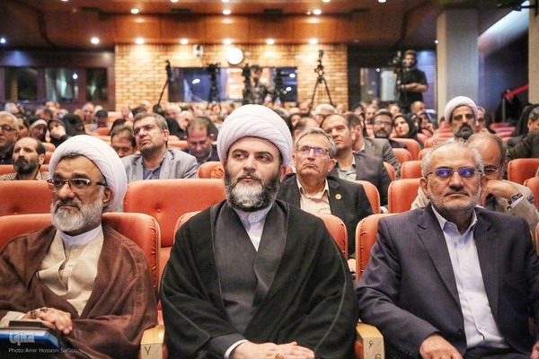دومین همایش «حکمرانی حکمی شهید آیت‌الله سید ابراهیم رئیسی»