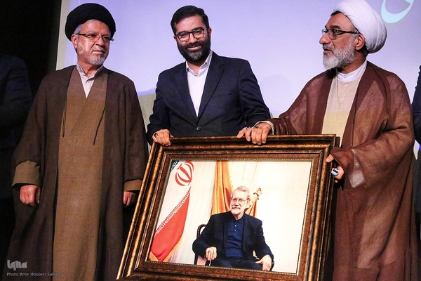 دومین همایش «حکمرانی حکمی شهید آیت‌الله سید ابراهیم رئیسی»