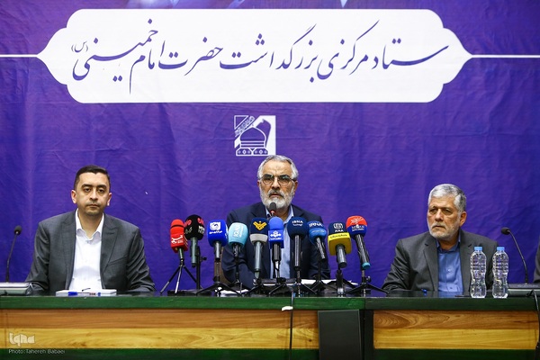 نشست خبری محمدعلی انصاری، دبیر ستاد مرکزی بزرگداشت امام خمینی(ره)