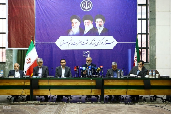 نشست خبری محمدعلی انصاری، دبیر ستاد مرکزی بزرگداشت امام خمینی(ره)