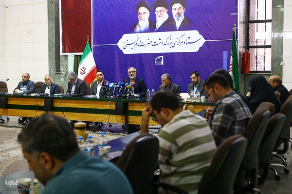 نشست خبری محمدعلی انصاری، دبیر ستاد مرکزی بزرگداشت امام خمینی(ره)
