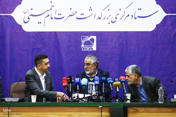 نشست خبری محمدعلی انصاری، دبیر ستاد مرکزی بزرگداشت امام خمینی(ره)