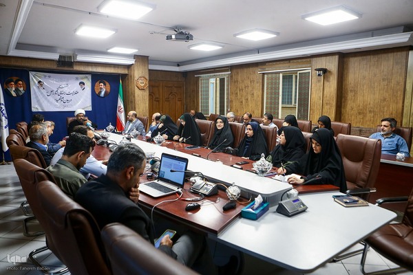 نشست علمی «عقلانیت اجتماعی امام راحل در بیان امام شهید(ره)»