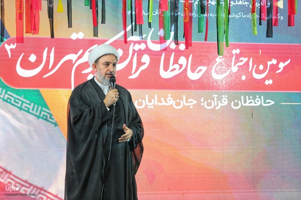 سومین اجتماع حافظان قرآن کریم در میدان فلسطین
