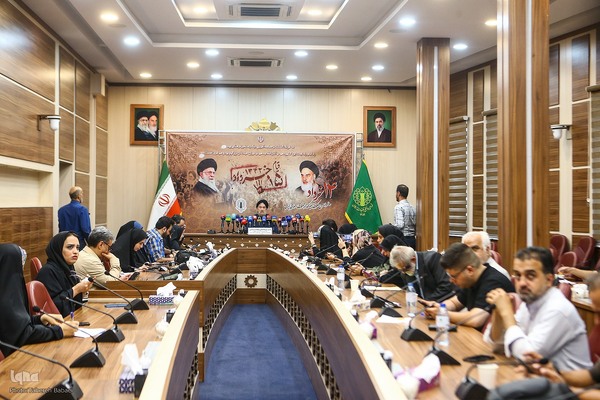نشست خبری سی‌وهفتمین سالگرد ارتحال حضرت امام خمینی(ره)