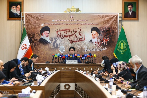 نشست خبری سی‌وهفتمین سالگرد ارتحال حضرت امام خمینی(ره)