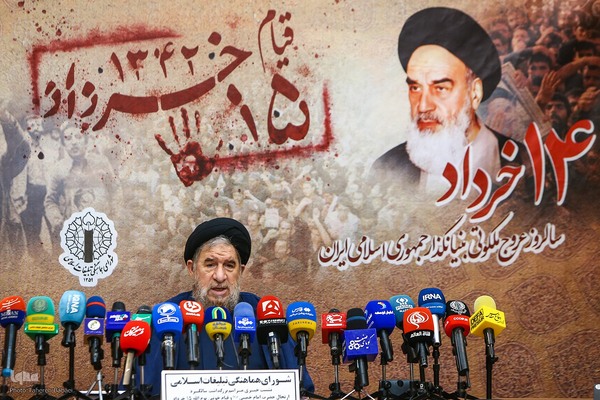 نشست خبری سی‌وهفتمین سالگرد ارتحال حضرت امام خمینی(ره)