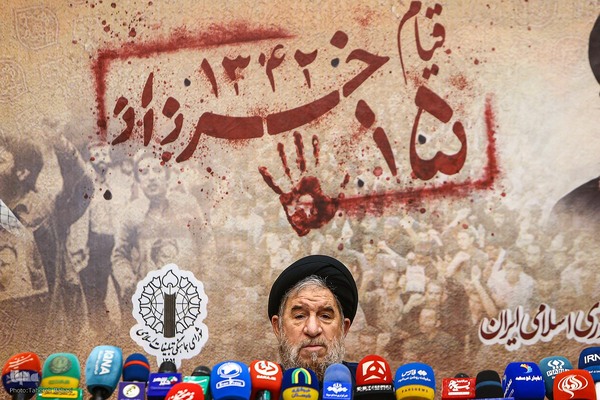 نشست خبری سی‌وهفتمین سالگرد ارتحال حضرت امام خمینی(ره)