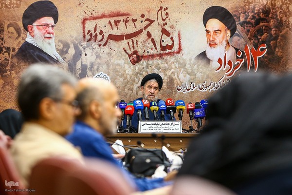 نشست خبری سی‌وهفتمین سالگرد ارتحال حضرت امام خمینی(ره)