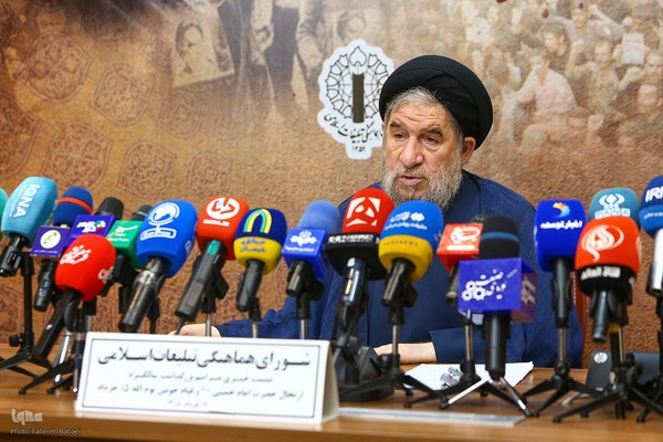 نشست خبری سی‌وهفتمین سالگرد ارتحال حضرت امام خمینی(ره)