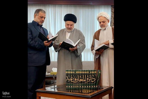 آیین رونمایی از «دائره المعارف غدیر»