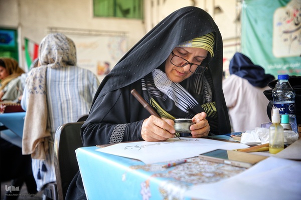 ویژه برنامه «مشق حماسه از کلام امیر» در فرهنگسرای قرآن