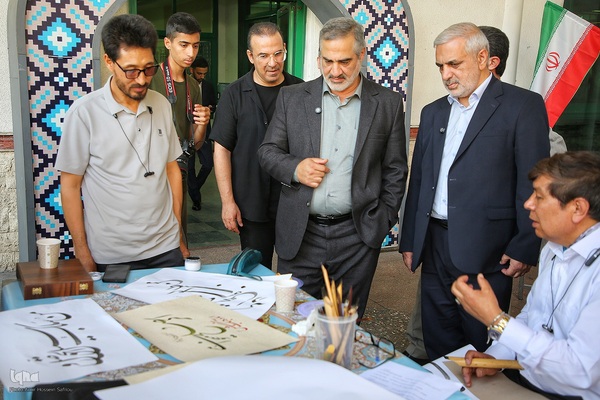 ویژه برنامه «مشق حماسه از کلام امیر» در فرهنگسرای قرآن
