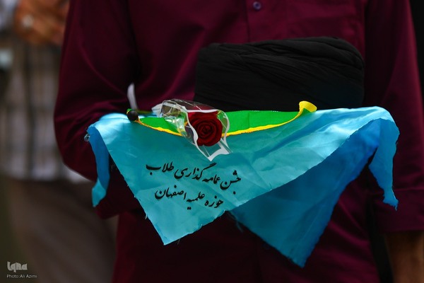 مراسم عمامه‌گذاری طلاب حوزه علمیه اصفهان