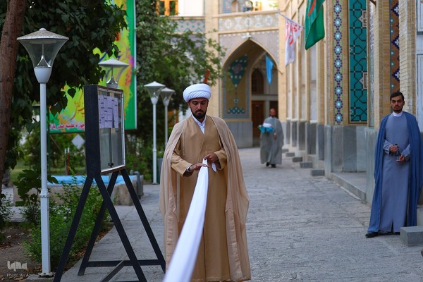 مراسم عمامه‌گذاری طلاب حوزه علمیه اصفهان