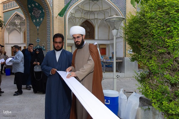 مراسم عمامه‌گذاری طلاب حوزه علمیه اصفهان