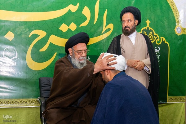 مراسم عمامه‌گذاری طلاب حوزه علمیه اصفهان