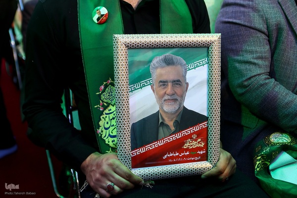 اجتماع سادات تهران به مناسبت عید غدیر خم