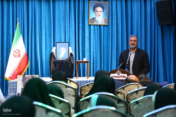 اجتماع سادات تهران به مناسبت عید غدیر خم