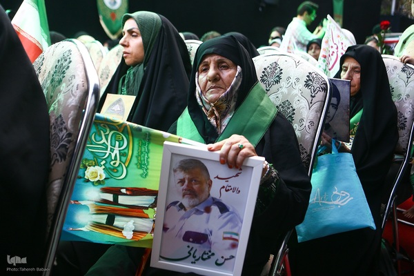 اجتماع سادات تهران به مناسبت عید غدیر خم