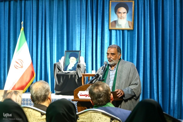 اجتماع سادات تهران به مناسبت عید غدیر خم