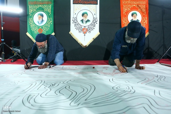 «نقش میان میدان»: رویداد هنری در رواق کشوردوست