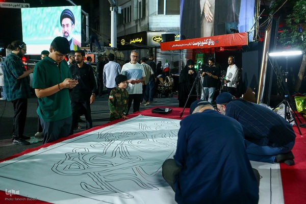 «نقش میان میدان»: رویداد هنری در رواق کشوردوست
