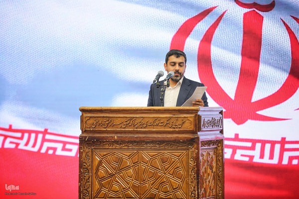 مراسم سی‌وهفتمین سالگرد ارتحال حضرت امام خمینی (ره)