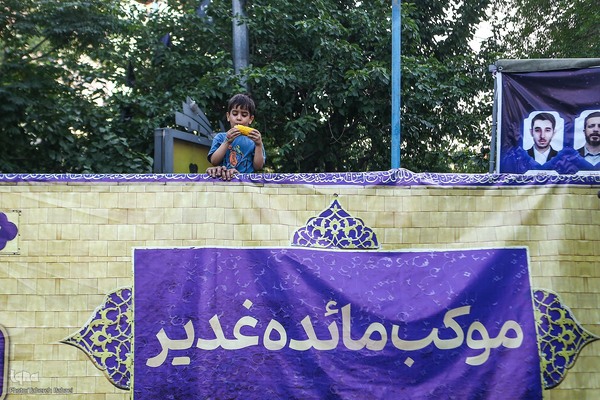 میهمانی ده کیلومتری غدیر