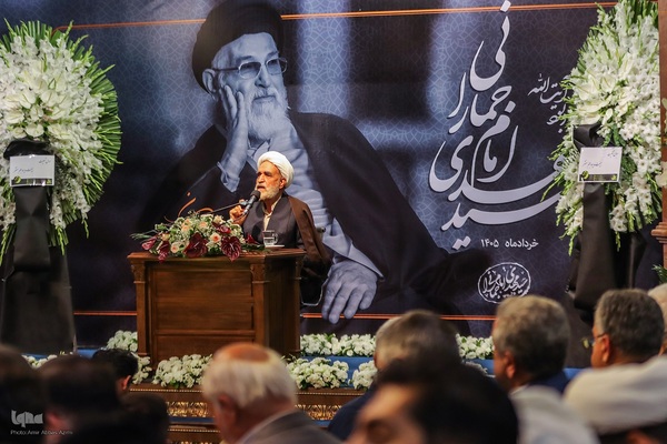 مجلس یادبود آیت الله سیدمهدی امام جمارانی