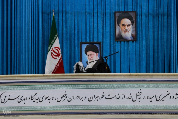 نماز جمعه تهران