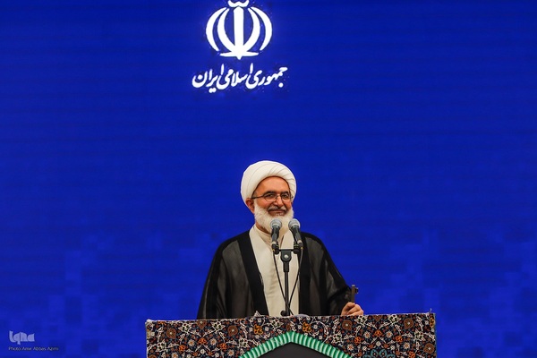 نماز جمعه تهران