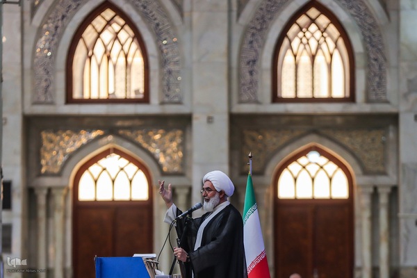 نماز جمعه تهران