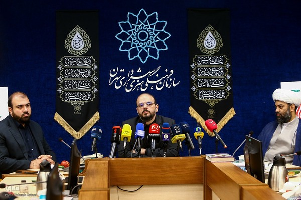 نشست خبری رویداد عطر سیب