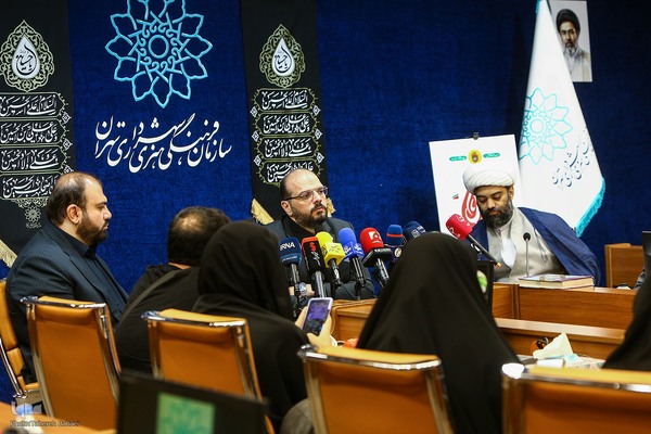 نشست خبری رویداد عطر سیب