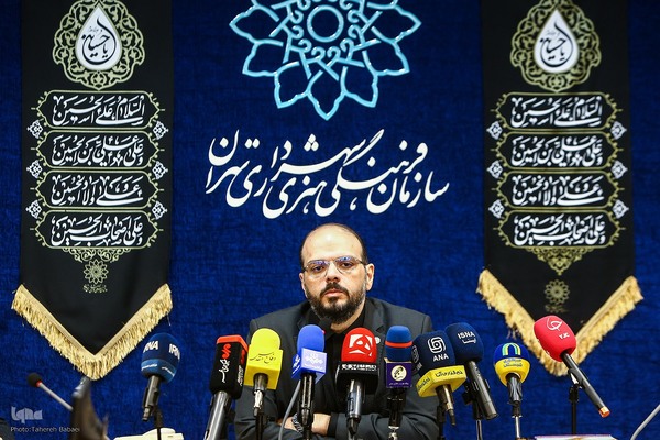 نشست خبری رویداد عطر سیب