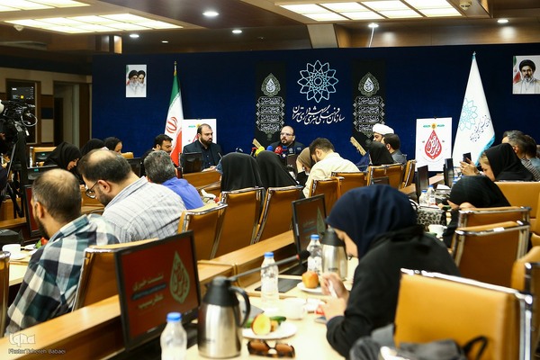 نشست خبری رویداد عطر سیب