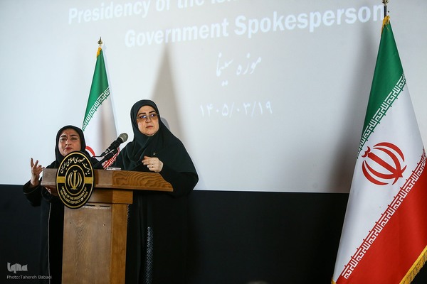 نشست خبری سخنگوی دولت