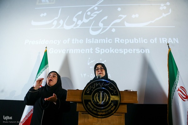 نشست خبری سخنگوی دولت